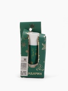 УЦЕНКА Бальзам для губ НГ с запахом мандарина, в коробке - Фото 4