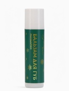 УЦЕНКА Бальзам для губ НГ с запахом мандарина, в коробке - Фото 6