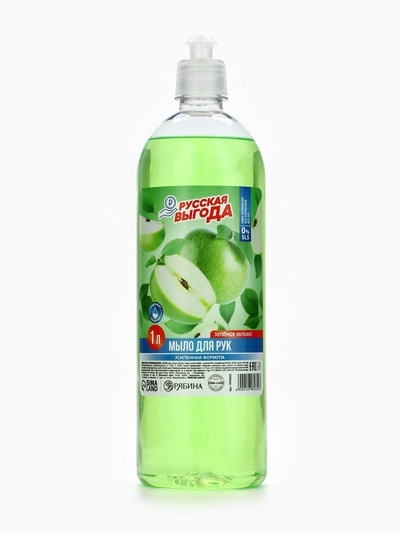 Жидкое мыло для рук РУССКАЯ ВЫГОДА, аромат зеленое яблоко, 1000 мл