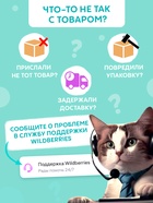 Тренажёр "Таблица умножения и деления",  52 страницы - фото 809446827