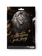 Подарочный набор, ежедневник и эко ручка «Лучшему из лучших» - Фото 6