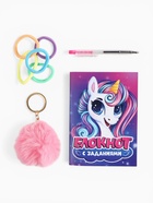 Подарочный набор, в сумке: блокнот, резиночки, брелок, ручка «Единорог» - Фото 3