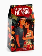 Чай на 8 марта черный «Я в тебе души не чаю» 50 г - Фото 4