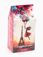 Чай черный «Париж и девушка», дикая вишня, 50 г - Фото 7