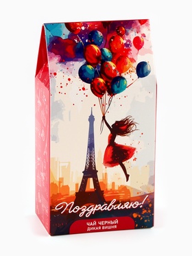 Чай черный «Париж и девушка», дикая вишня, 50 г