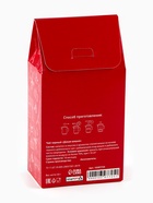 Чай черный «Париж и девушка», дикая вишня, 50 г - Фото 5