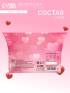 Чай на 8 марта, каркаде, «Вместе», сангрия, 20 г - Фото 2