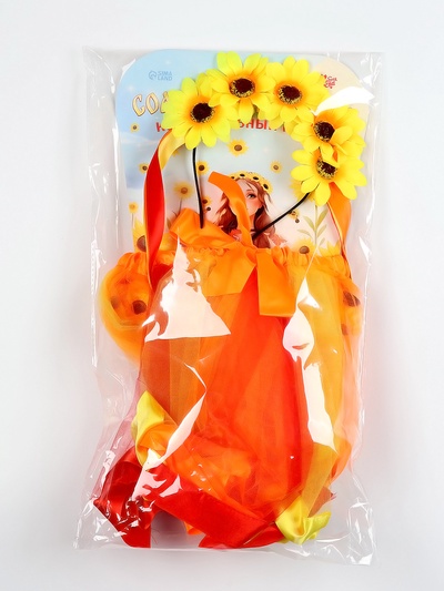 Карнавальный набор «Солнечный лучик», ободок, юбка