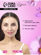 Матирующие салфетки Secret Beauty, 50 шт., розовые - Фото 4