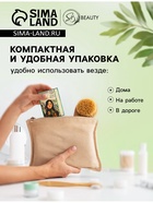 Матирующие салфетки Secret Beauty, 50 шт., зелёные - Фото 6