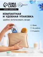 Матирующие салфетки Secret Beauty, 50 шт., синие - Фото 6