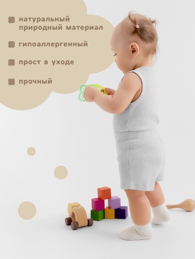 Шорты Крошка Я Melange, рост 62-68, серый