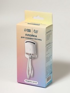 Керлер для ресниц, электрический, USB, 13 см, белый - Фото 9