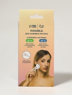 Керлер для ресниц, электрический, USB, 13 см, белый - Фото 10