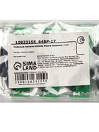 Сменные кассеты Gillette Mach3 зеленые, 4 шт 10823155