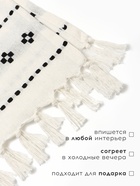 Плед с кисточками «Этель. Графический узор», 130×160 см, хлопок 100% - Фото 2