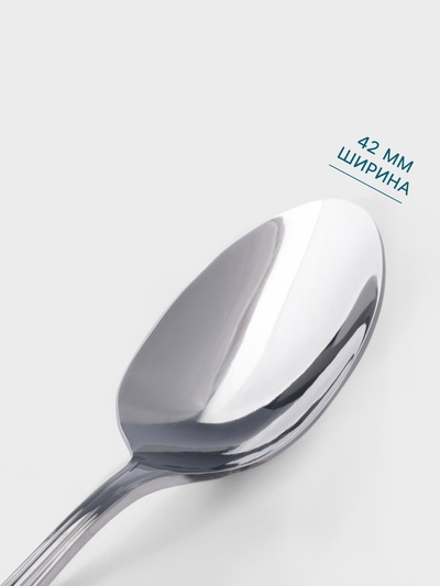 Столовая ложка Hanna Knövell Oester, 20.1 см, толщина 3 мм, нержавеющая сталь, серебристая