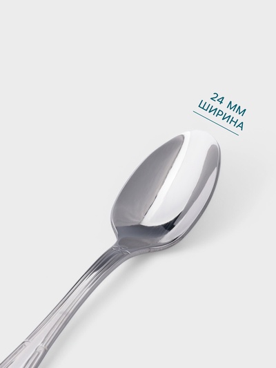 Кофейная ложка Hanna Knövell Malaren, 11.5 см, нержавеющая сталь, серебристая