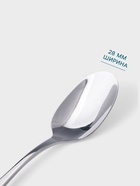 Чайная ложка Hanna Knövell Svartan, 13.7 см, толщина 2 мм, нержавеющая сталь, серебристая 10724713 - фото 319824895