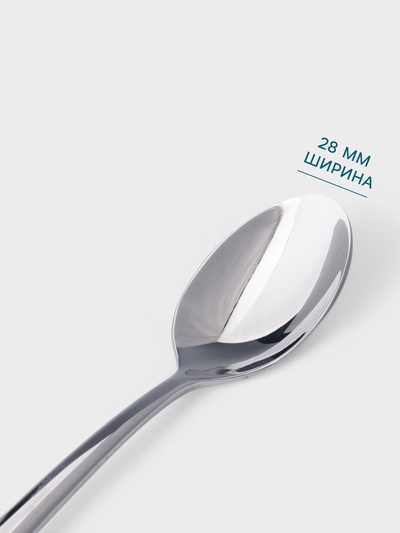 Чайная ложка Hanna Knövell Skagem, 13.7 см, толщина 3.5 мм, нержавеющая сталь, серебристая