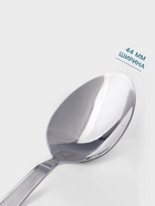 Столовая ложка Hanna Knövell Asnen, 20.7 см, толщина 3 мм, нержавеющая сталь, серебристая - Фото 3