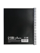 Тетрадь 96 листов в клетку «Космический пейзаж», на гребне, МИКС - фото 119071350