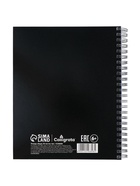 Тетрадь на гребне, 96 листов в клетку «Гусь», МИКС - фото 119337953