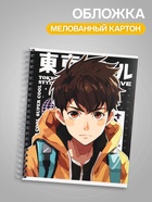 Тетрадь 96 листов в клетку, на гребне «Аниме Парень», МИКС - Фото 3