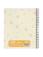 Тетрадь 96 листов в клетку, на гребне «Милые собачки», МИКС - фото 119120173