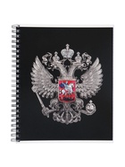 Тетрадь 96 листов в клетку, на гребне «Символика. Герб», МИКС - фото 53995717