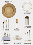 Тарелка глубокая WY Golden rays, 290 мл, d=22 см, фарфор, белая 10553874 - фото 319892548
