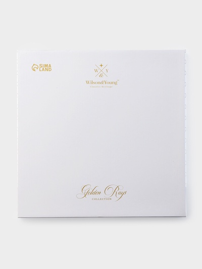 Тарелка WY Golden rays, d=20 см, фарфор, белая