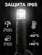 УЦЕНКА Гирлянда «Нить», 10 м, IP65, 100 LED, 220 В, УМС, тёмная каучуковая нить, свечение белое - Фото 3