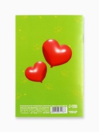 Ветеринарный паспорт международный универсальный «Друзья» - Фото 7