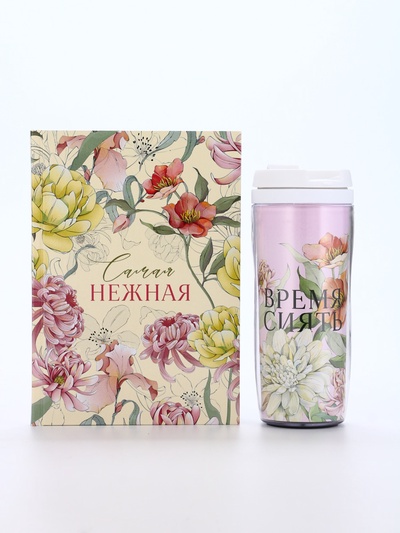 Подарочный набор, ежедневник А5, 80 л. и термостакан 350 мл «Самая нежная»