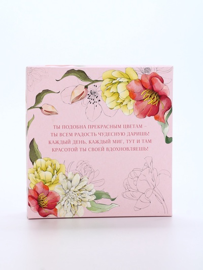 Подарочный набор, ежедневник А5, 80 л. и термостакан 350 мл «Самая нежная»