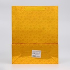 Пакет подарочный голография с окном «Сердце», «Золотой», M 32×25.5×11 см набор 1 шт. - Фото 3