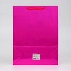 Пакет подарочный голография с окном «Сердце», «Розовый», L 40×30×13 см набор 1 шт. - Фото 3