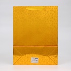 Пакет подарочный голография с окном «Сердце», «Золотой», L 40×30×13 см набор 1 шт. - Фото 3