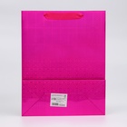Пакет подарочный голография с окном, «Розовый», M 32×25.5×11 см набор 1 шт. - Фото 3