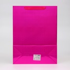 Пакет подарочный голография с окном, «Розовый», L 40×30×13 см набор 1 шт. - Фото 3