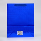 Пакет подарочный голография с окном, «Синий», M 32×25.5×11 см набор 1 шт. - Фото 3