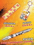 Аниме - бокс 18в1 «9 отряд на задании», книжки, карточки, фигурка - Фото 7