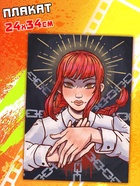 Аниме - бокс 18в1 «9 отряд на задании», книжки, карточки, фигурка - Фото 8