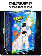 Робот радиоуправляемый «ТехноБот», работает от аккумулятора, управление жестами, световые и звуковые эффекты, цвет оранжевый - Фото 2