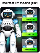 Робот радиоуправляемый «ТехноБот», работает от аккумулятора, управление жестами, световые и звуковые эффекты, цвет синий - Фото 3