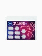 Открытка сертификат для двоих «Неон», 3 шт. 10649411 - фото 13899413