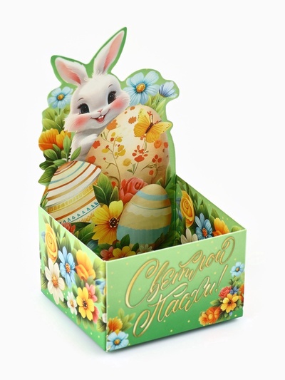 Подставка для пасхальных яиц «Светлой Пасхи», 4.5×4×3 см