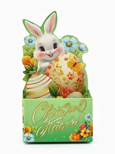 Подставка для пасхальных яиц «Светлой Пасхи», 4.5×4×3 см