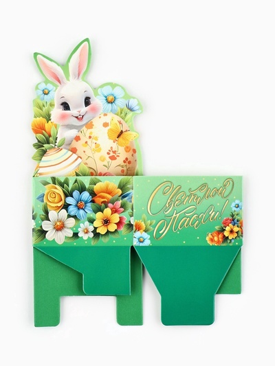 Подставка для пасхальных яиц «Светлой Пасхи», 4.5×4×3 см